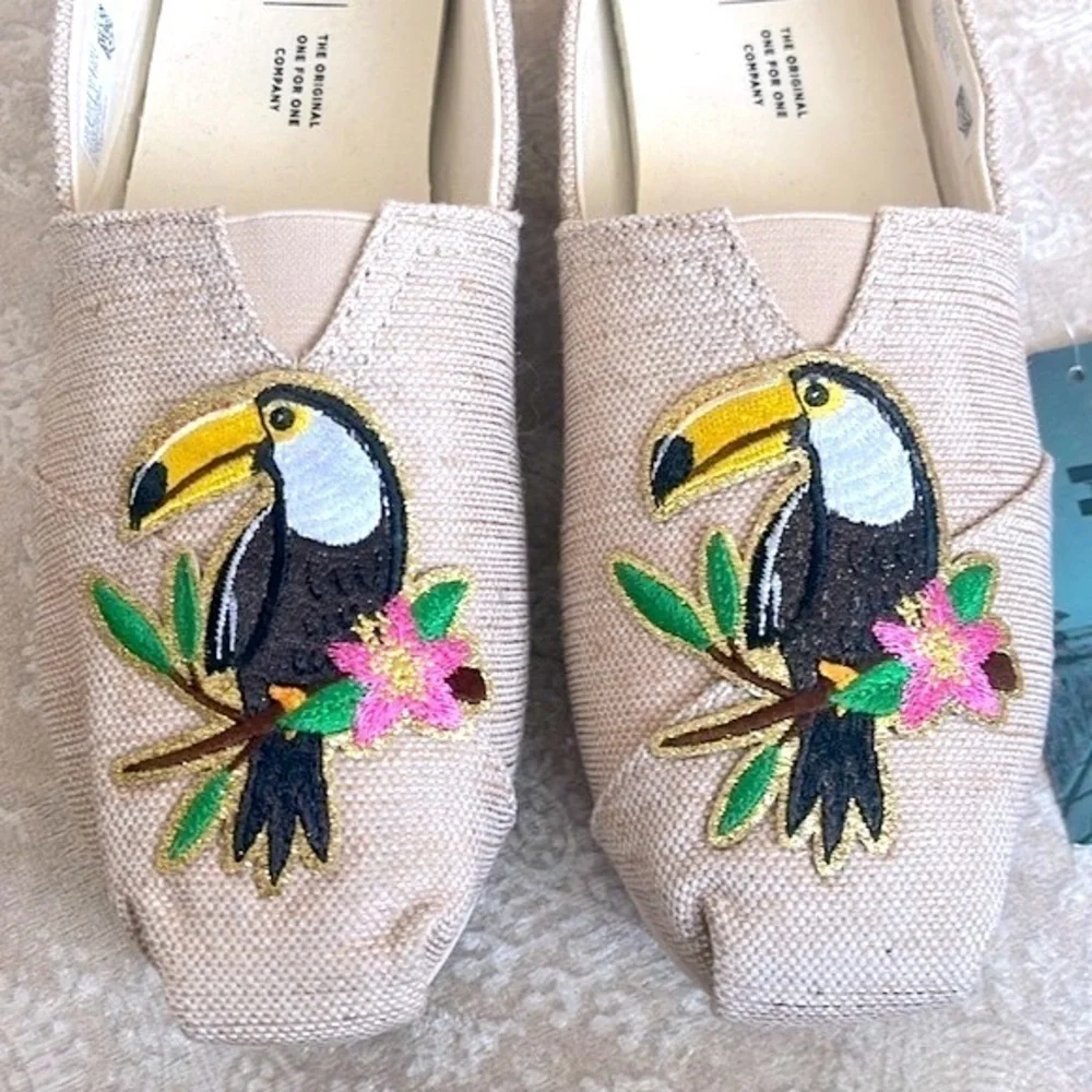 Toms brand new